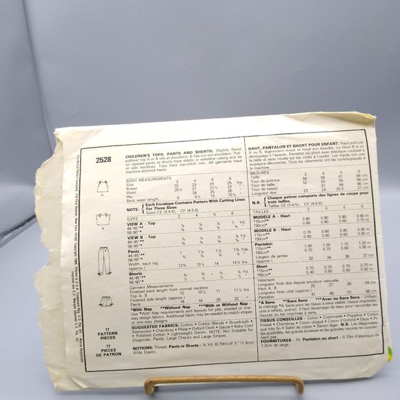 Vintage Sewing PATTERN McCalls 2528, Girls Easy 1986 Tops Pants and Shorts - Picture 2 of 2